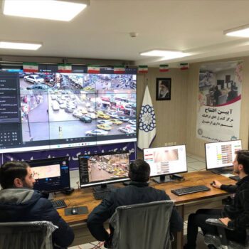 مرکز کنترل ترافیک شهر اردبیل
